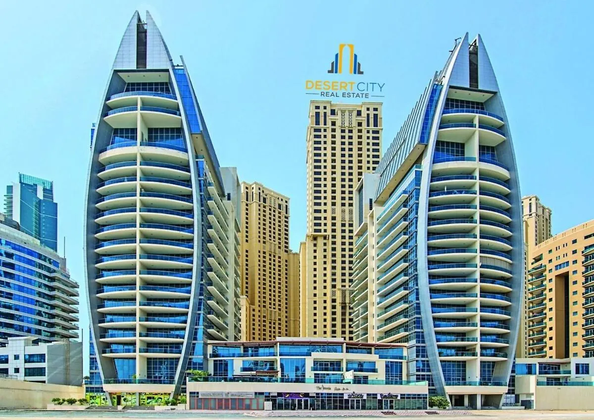Chic 2 Bed In Dubai Marina, Hosted By Desert City Stays 0*,